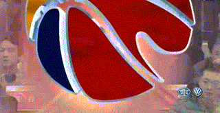 莫里斯示意锁喉