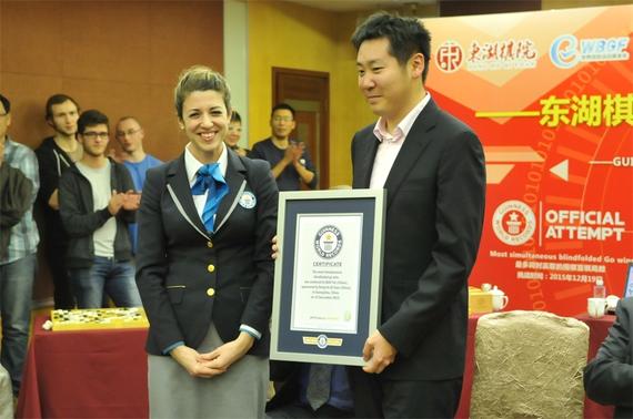 鲍橒创造围棋盲棋世界纪录