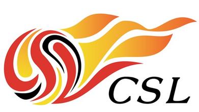 中超联赛未来三年暂时将不会扩军 继续维持16支球队