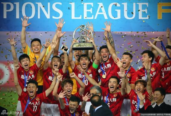 恒大踏上卫冕征途