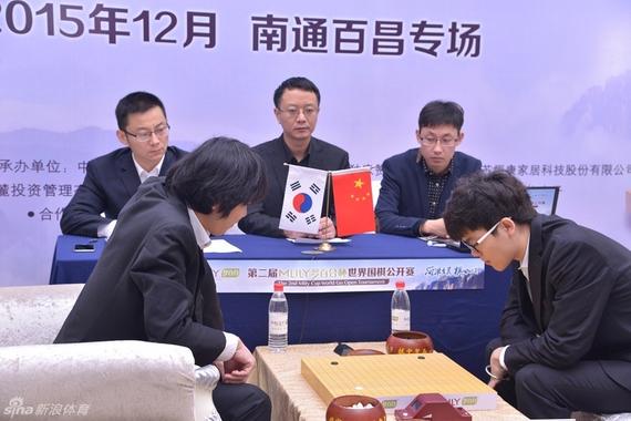 柯洁李世石决赛第二局打响