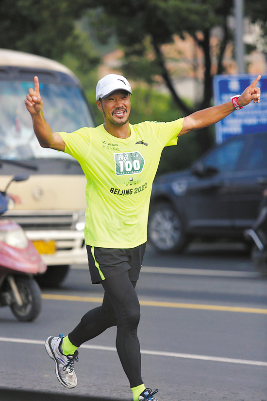 “挑战100”陈盆滨跑到台州。