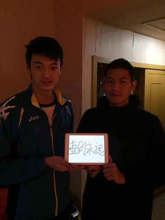 直到永远(郭成和陈建桢)同时也希望(饶书涵)男排事业(吴浩和金志鸿)