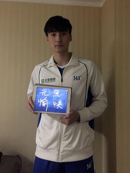 元旦愉快!(于垚辰)