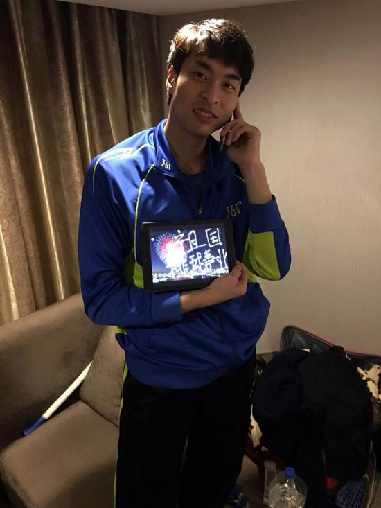 祖国排球事业(孙凯)