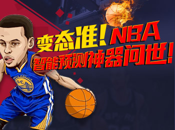 NBA智能:库昊附身！7中7+6中5 
