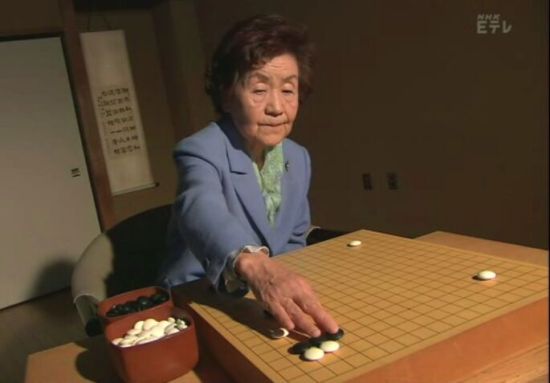 88岁的杉内寿子闯入女子本因坊本赛