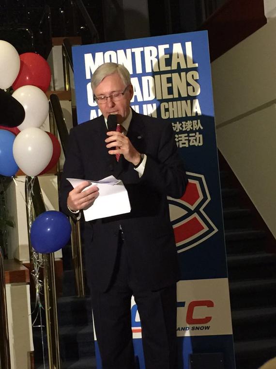 赵朴大使致欢迎辞