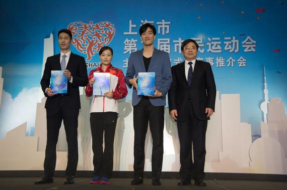 上海市民运动会主题发布 刘翔王励勤任形象大使