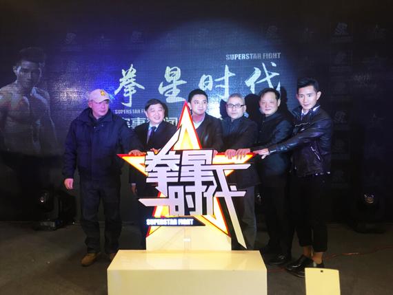 签约现场
