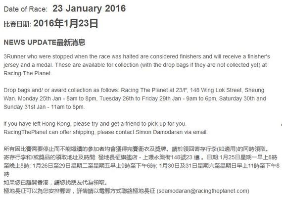 港百官网截图