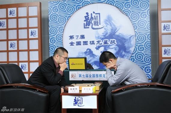 陈耀烨VS芈昱廷