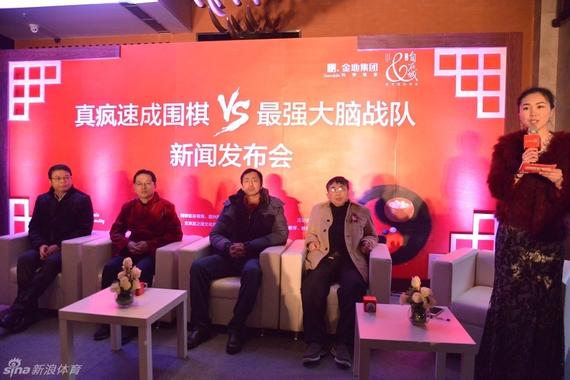 发布会现场