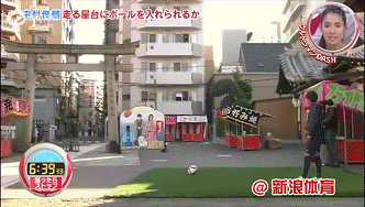 射烤肉车