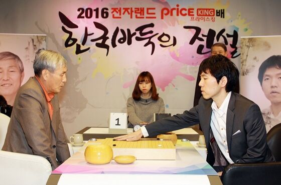 传奇对决李昌镐胜曹薰铉