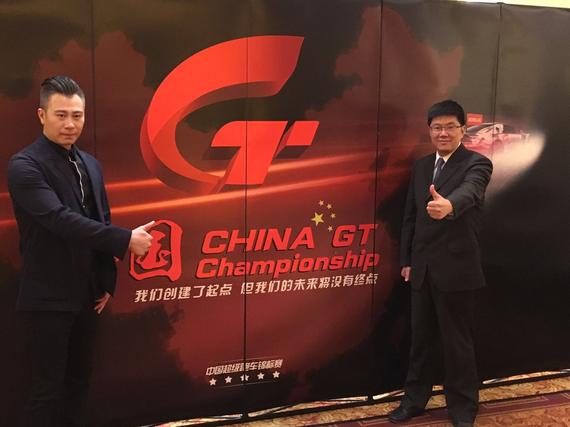 GT是Grand Touring Car的缩写