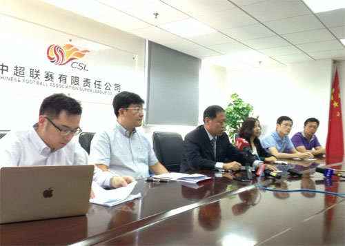中国足球迎来资本浪潮