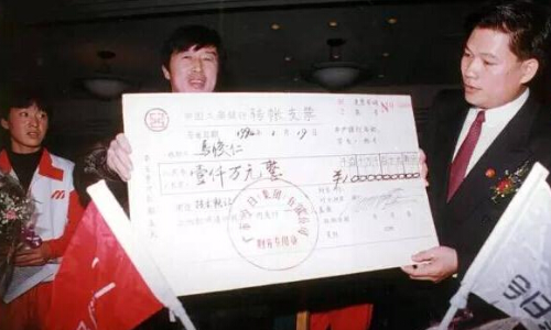 马俊仁千万元出售药房