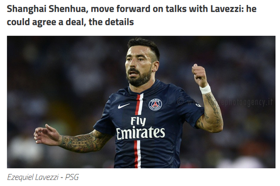 迪马济奥：申花将拿下拉维奇