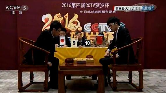 贺岁杯首局柯洁(右)大战一力辽