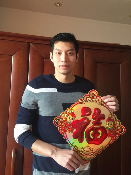 男排队报猴年春节特刊 新春送祝福红包抢到嗨_排球_新浪竞技风暴_新浪