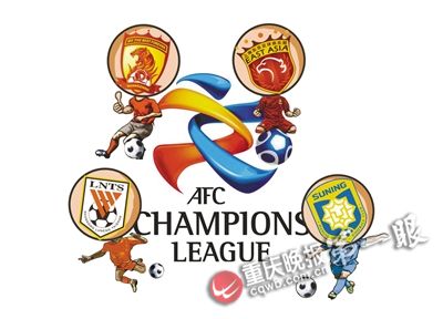 中超BIG4的脚步能走多远？