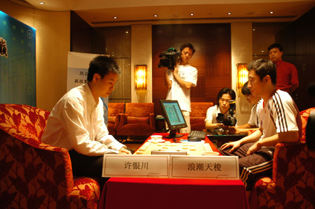 许银川与浪潮天梭巅峰对决