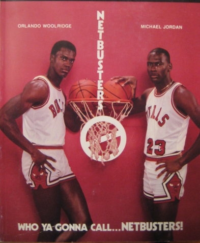 乌尔里奇和乔丹