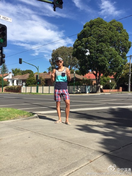 宁泽涛微博附图