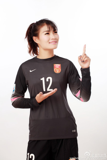 女足国家队门将王飞突然在21日晚上用微博宣布退役,然后迅速删除了