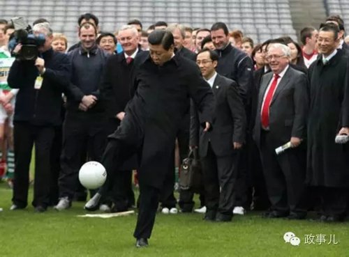 习近平脚底功夫