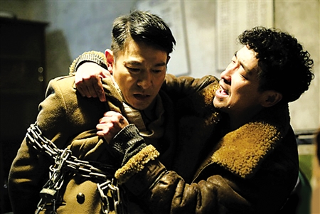 王千源和刘德华在戏中