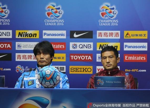 浦项制铁主帅崔真喆