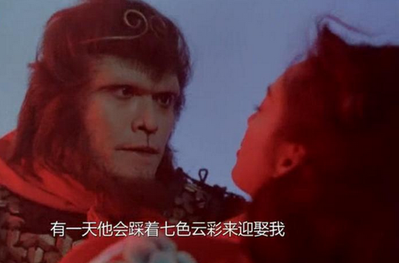 盖世英雄