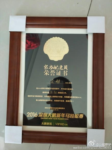 装备测评室之李宁云三跑鞋：缓冲减震，稳重不失时尚。