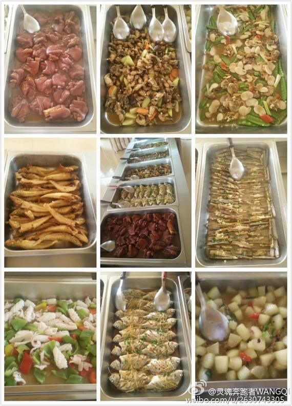 漳州训练基地美食