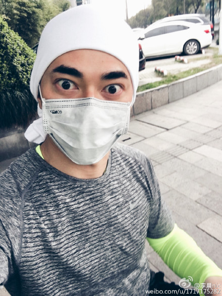 李晨