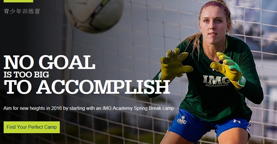 新浪体育打造培训课堂