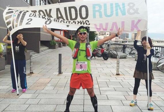 日本东海道马拉松的参加者