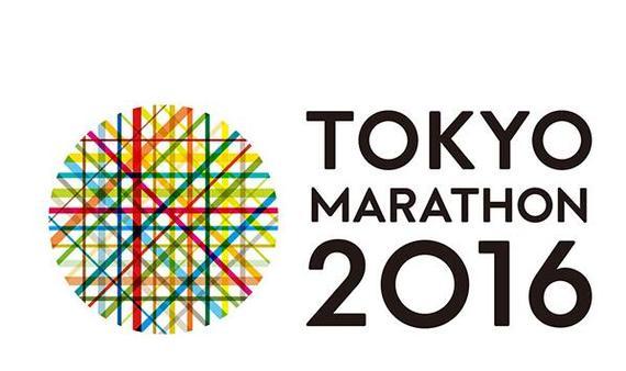 东京马拉松