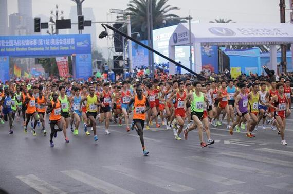 重庆马拉松