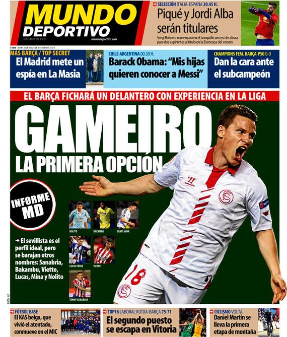 《世界体育报》：巴萨盯上了加梅罗