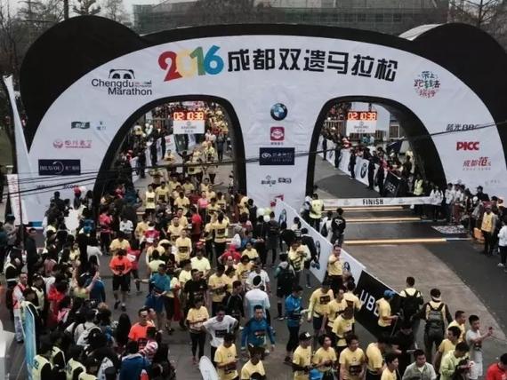 成马主打熊猫元素。