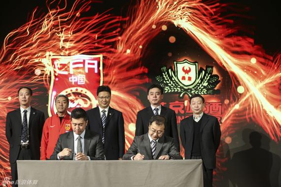 发布会现场