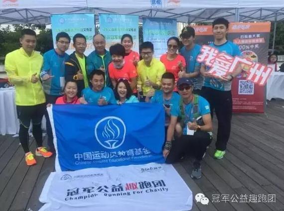 李宁10K首站