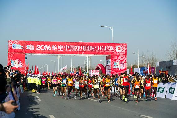 2016郑开马拉松盛况