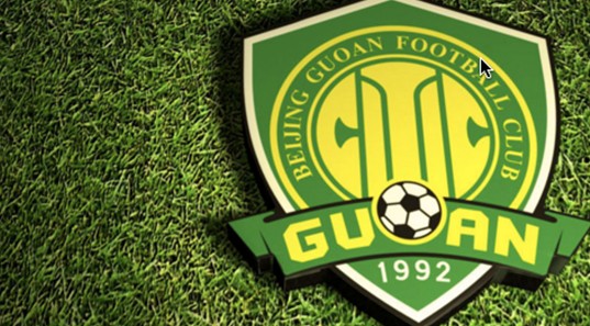 国安主场战恒大