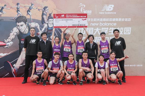 冠军队伍：中南大学