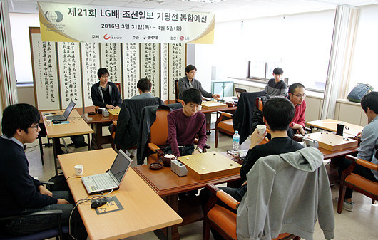 LG杯预选赛比赛现场