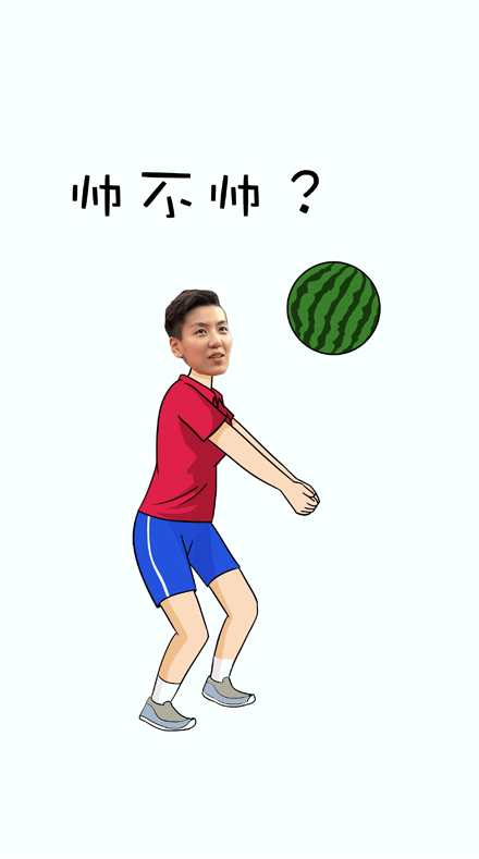 是中国女排摧城拔寨第一人,节目中她精准的扣球令各位观众叹为观止!